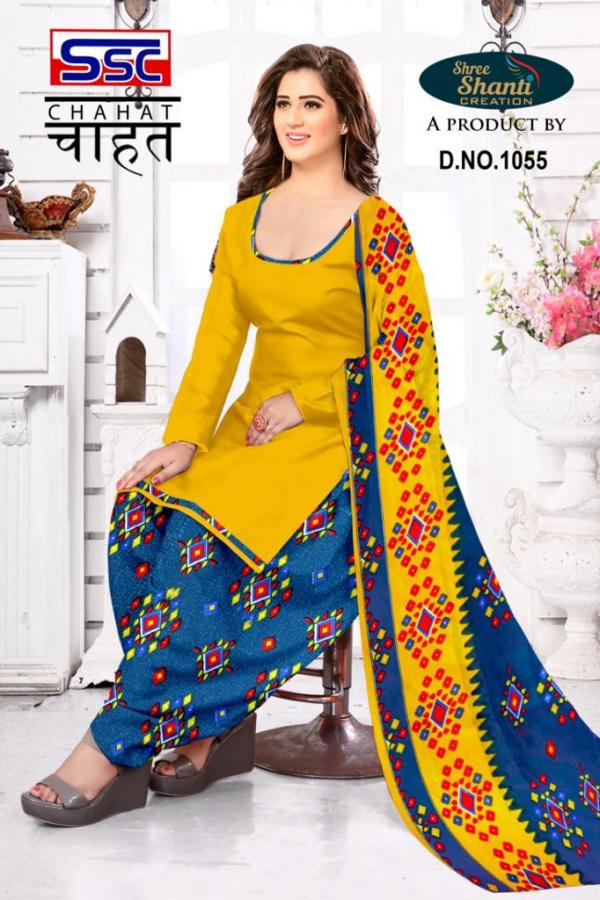 Ssc Chahat Vol - 1Lyone Designer Exclusive Dress Material